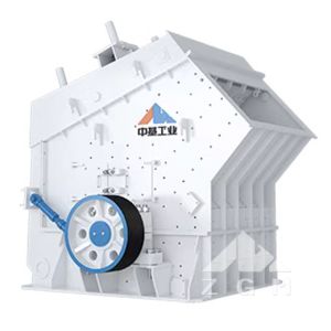 Concasseurs à Percussion à Arbre Horizontal-Modèle PF/PFV